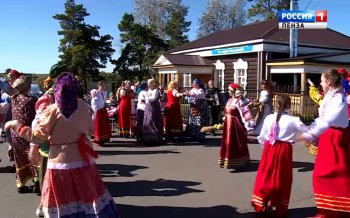 Добро пожаловать в Пензенскую область!